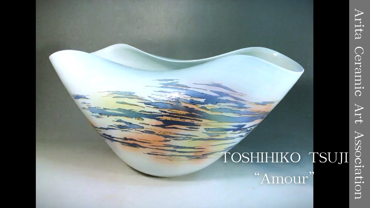 有田焼 紫陽花 深鉢 辻聡彦 聡窯 A35-163 - 佐賀県有田町｜ふるさと