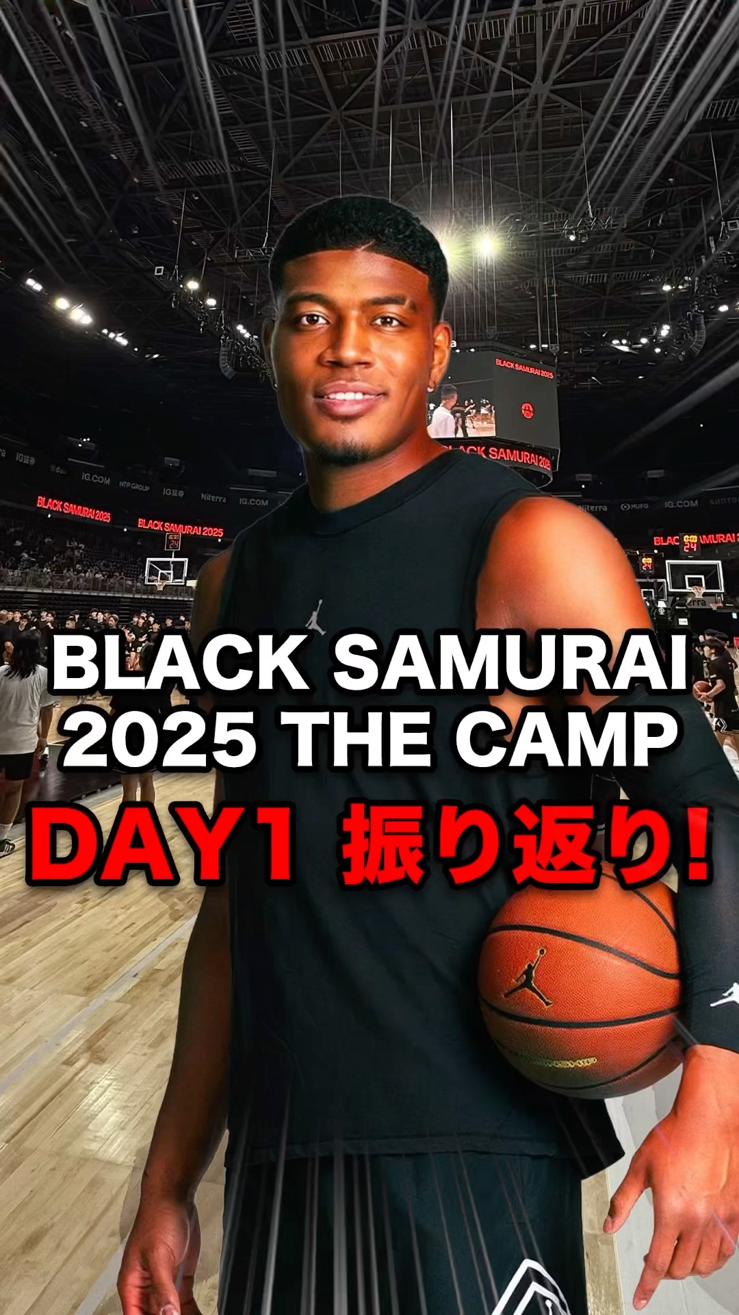 Day 1] Looking back at Day 1 of 