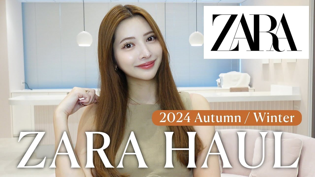 ZARA購入品】2024秋冬アイテム合計25,000円分！ - YouTube