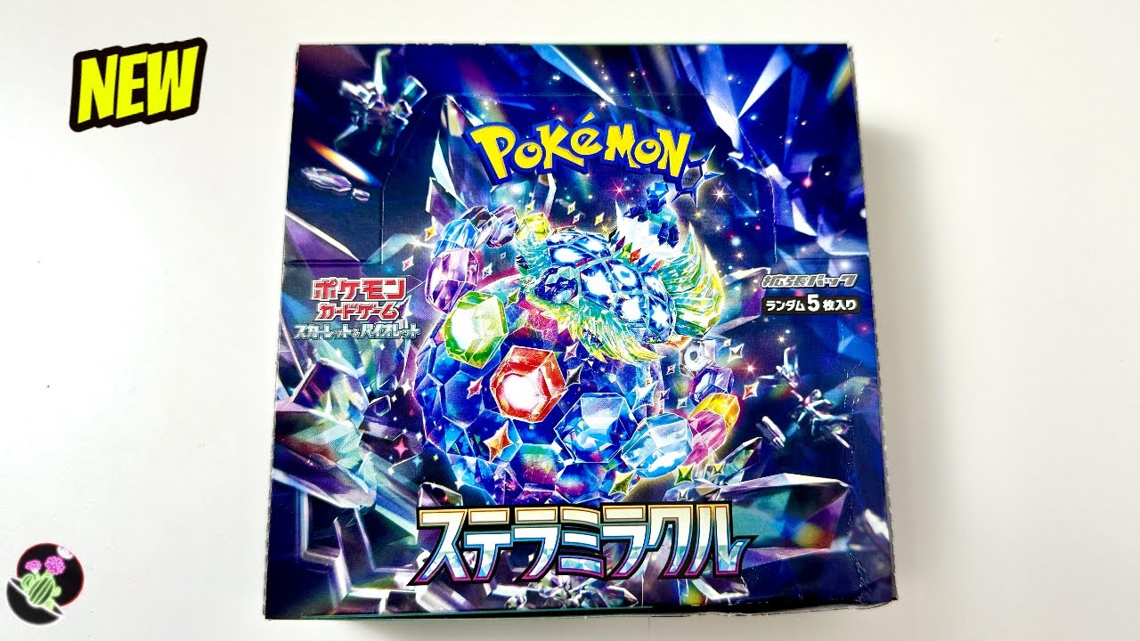 NEW* Opening Pokemon TCG Stellar Miracle Booster Box (ステラ