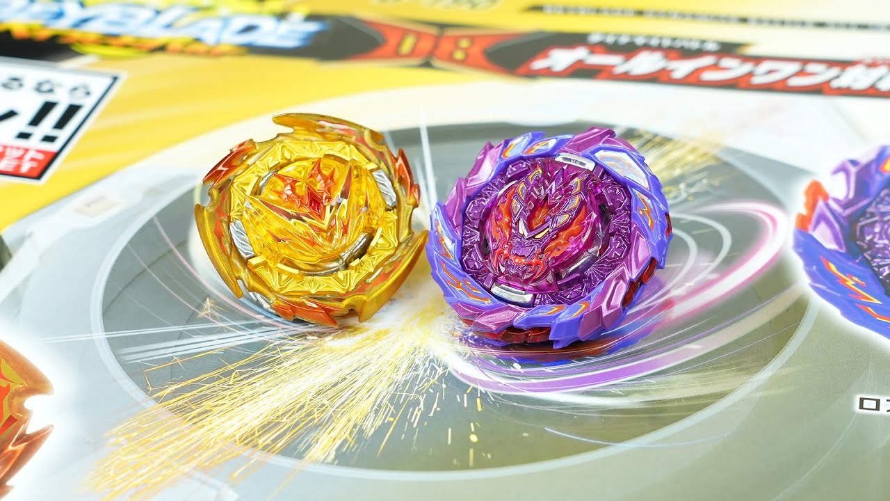 B-190 DBオールインワン対戦セット【ベイブレードバーストDB】ALL IN