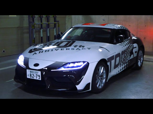 トミカ50周年】 「トヨタ GR スープラ」 トミカ50周年記念デザイン