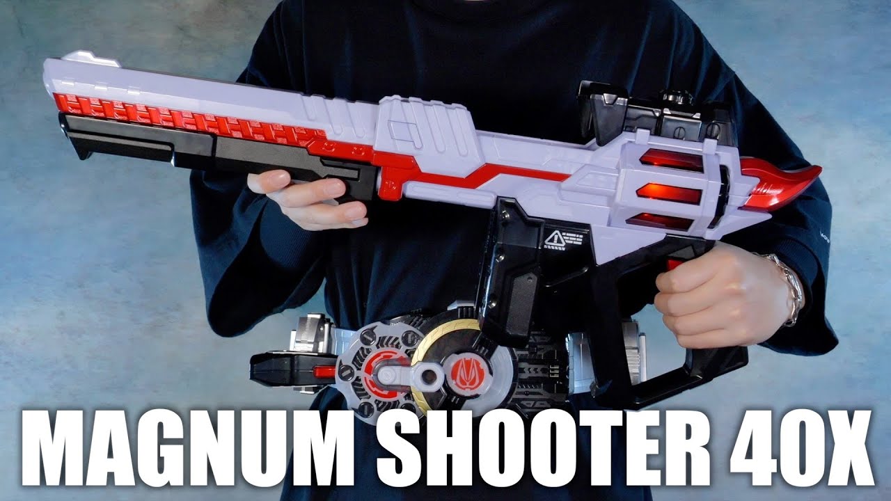 中国限定ビッグサイズ マグナムシューター40X レビュー【仮面