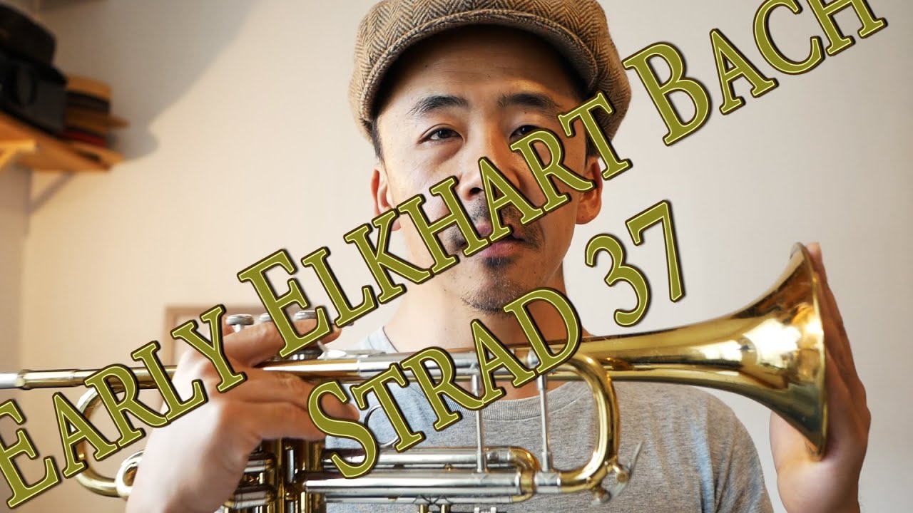 Is this the standard? Early Elkhart Bach Strad 37 Jazz Trumpet