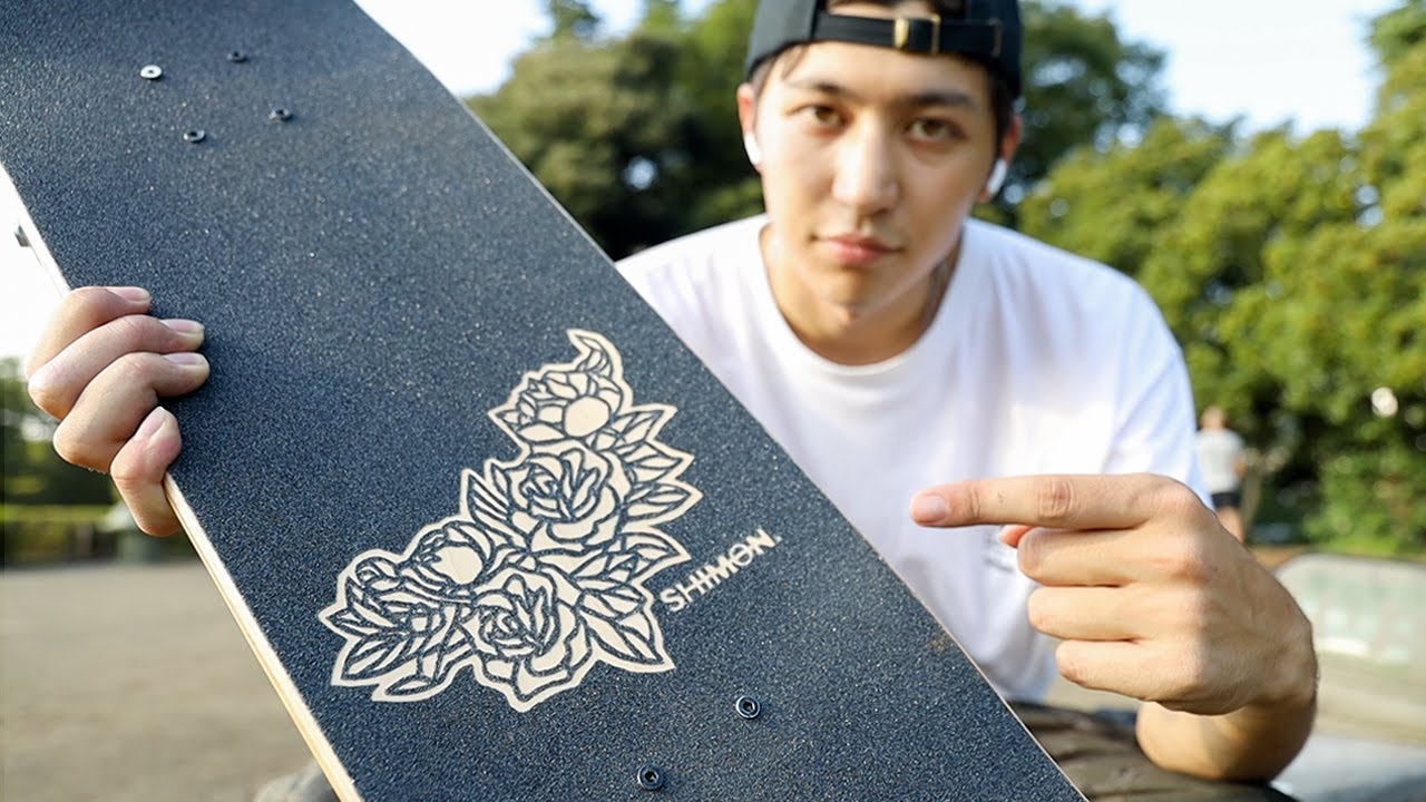 CUSTOM GRIPTAPE ART SET UP! - YouTube