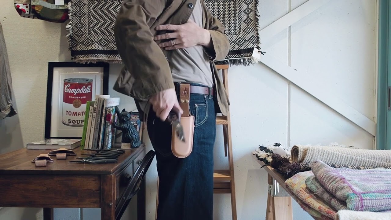 外山刃物（とやまはもの）鋏ポーチ R4