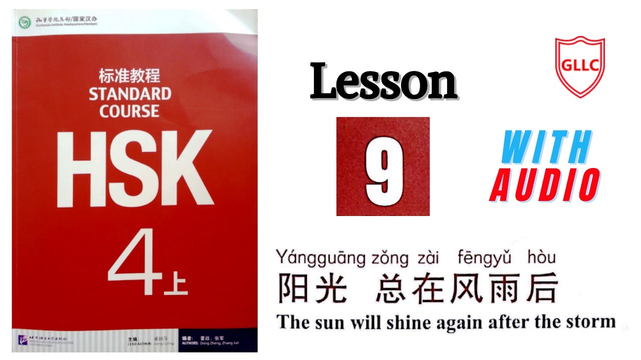 思考囲い SLD エッチング・Foil 英語4枚セット 思考囲い SLD