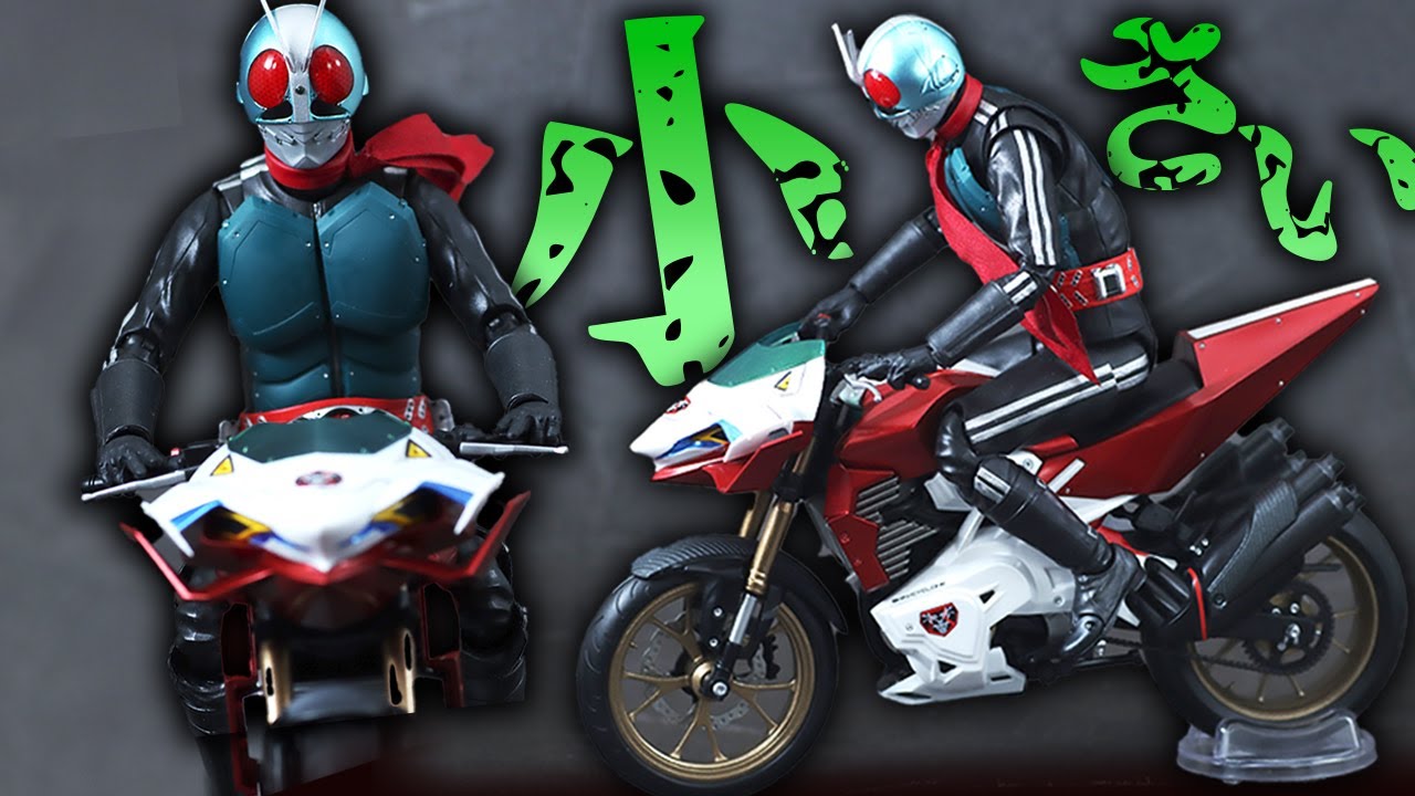 S.H.Figuarts Shin Cyclone Shin Kamen Rider Ver. Review ! - YouTube