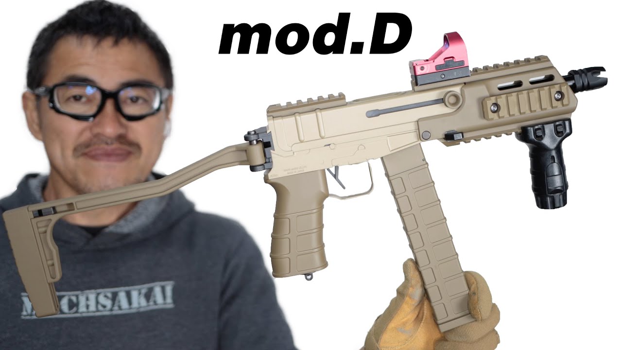 スコーピオン モッドD 東京マルイ 電動ガン レビュー - YouTube