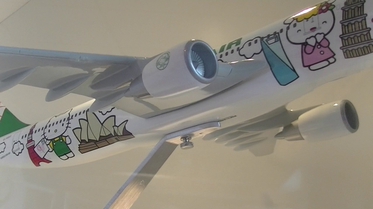 飛行機 模型＞エバー航空 ハローキティジェット 「アラウンドザ
