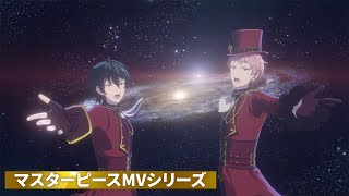 Valkyrie「星の鳴動響きし時に」あんさんぶるスターズ