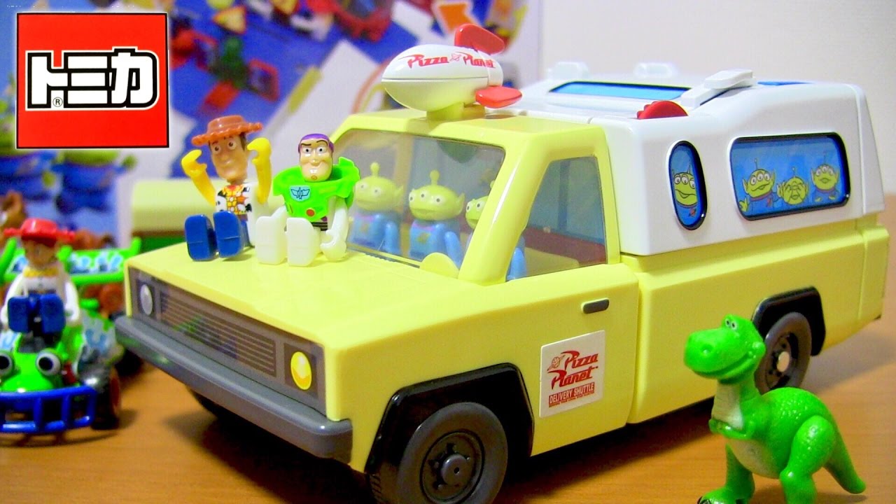トイ・ストーリートミカ 『ピザプラネット・トラック』トラックがピザ