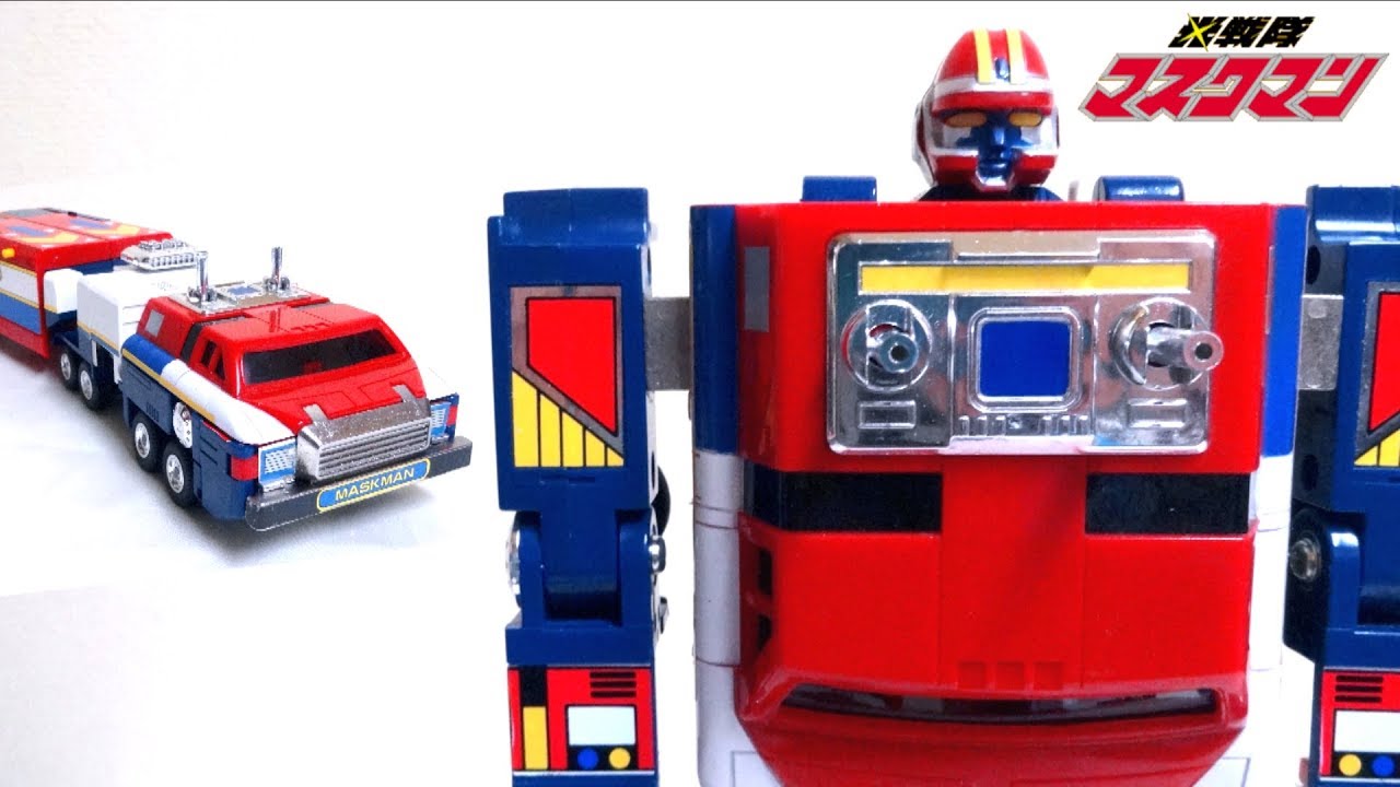 Hikari Sentai Maskman】DX Galaxy Robo wotafa's review - YouTube