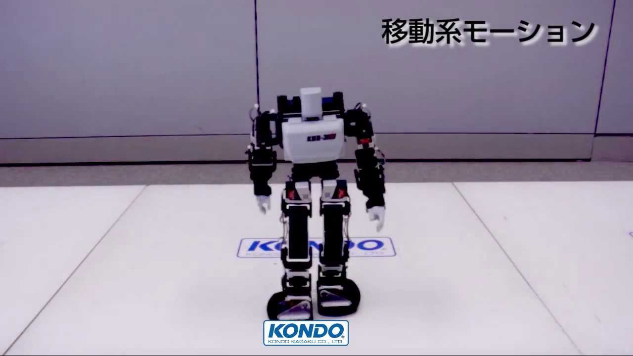 KHR-3HV Ver.3.1 （22軸バージョン） | 近藤科学