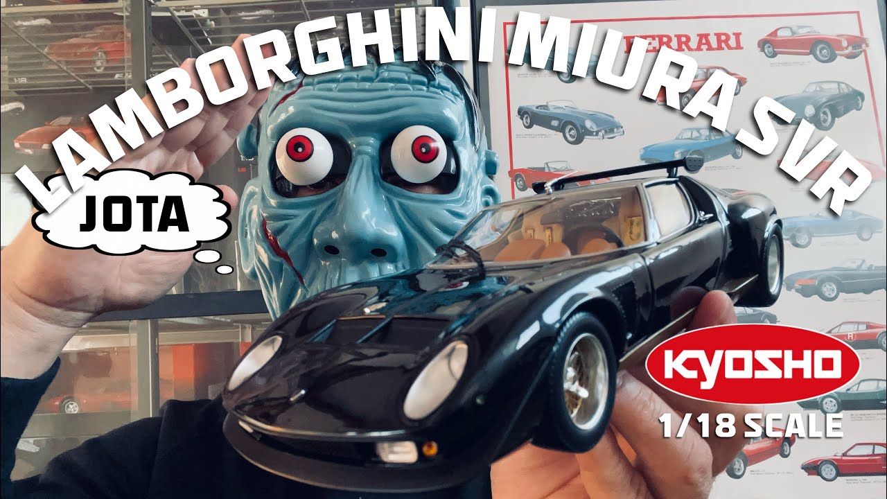 オトナのオモチャ！？京商から超激レアマシン ランボルギーニ ミウラ