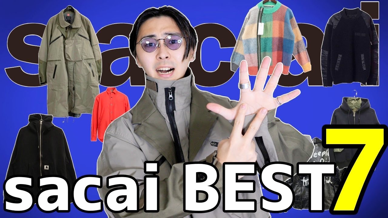 The top 7 sacai products chosen by men who love clothes are