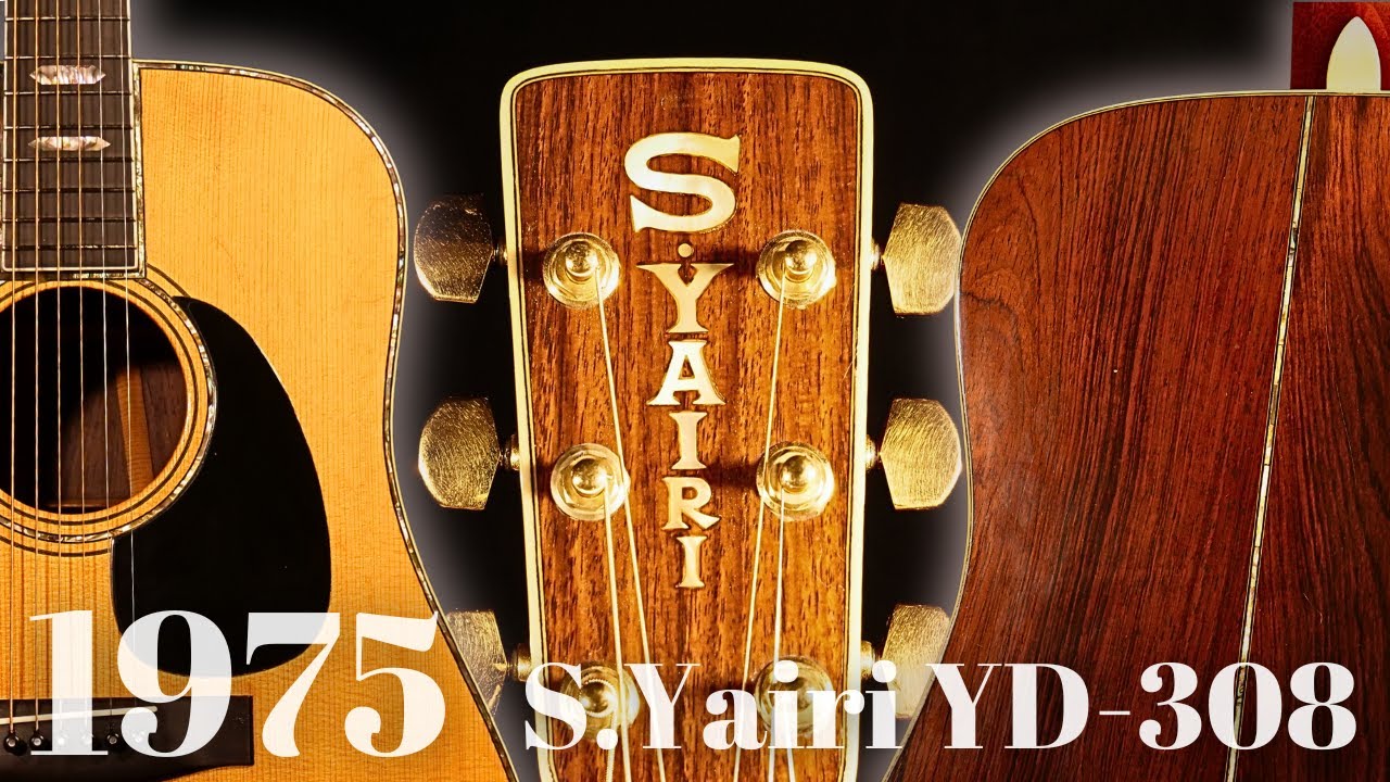S,YAIRI YD-305 1970年後期モデル【オットリーヤ動画】 - YouTube