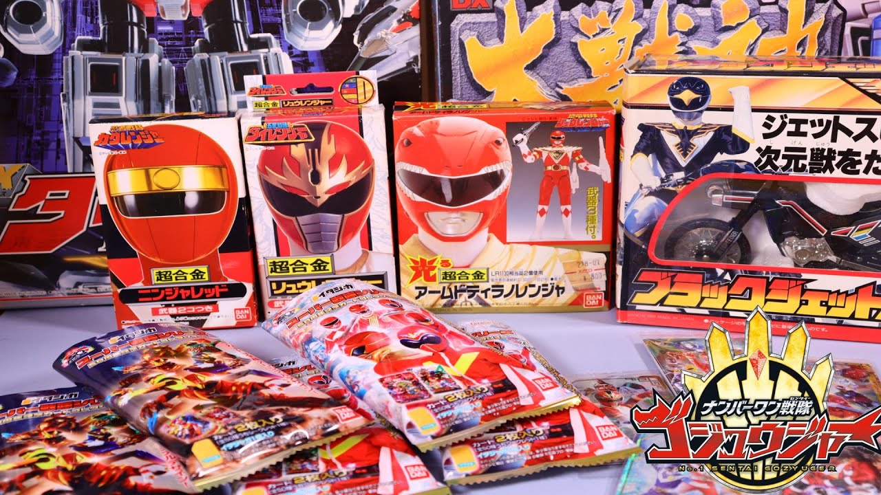 神引きなるか】イタジャガ スーパー戦隊シリーズ 50周年記念カード