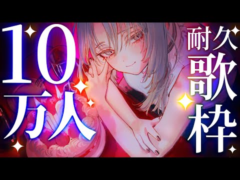 鵜飼沙樹 / 銀海渡ニシェ - YouTube