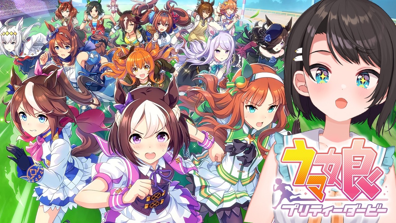 生スバル】メンバー限定配信：membership only stream【ホロライブ