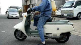 富士重工 ラビットS301 - YouTube