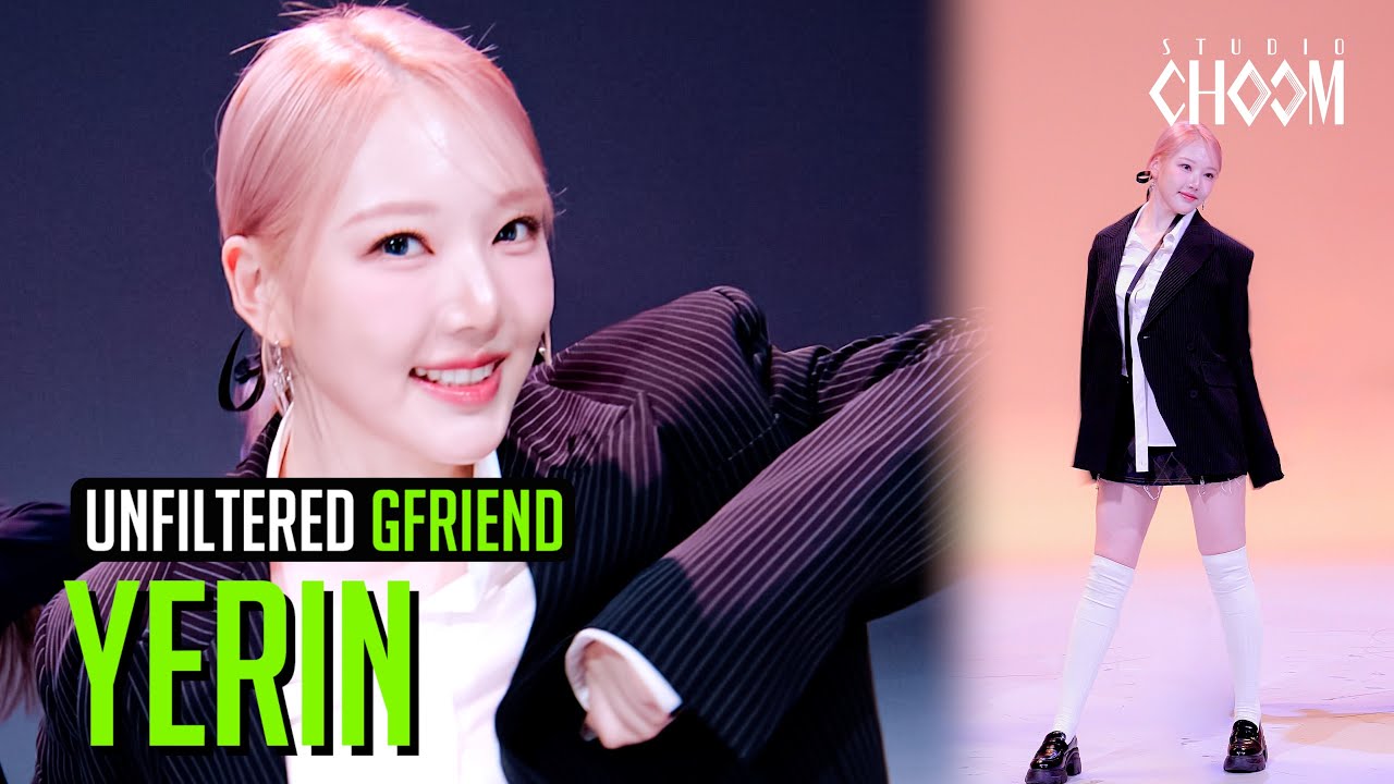 UNFILTERED CAM] GFRIEND YERIN(예린) '우리의 다정한 계절 속에