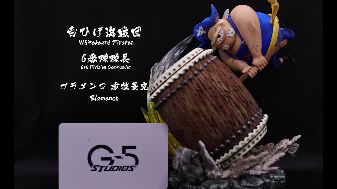 ☆One Piece Figures/ワンピース フィギュア☆ 白ひげ海賊団6番隊隊長