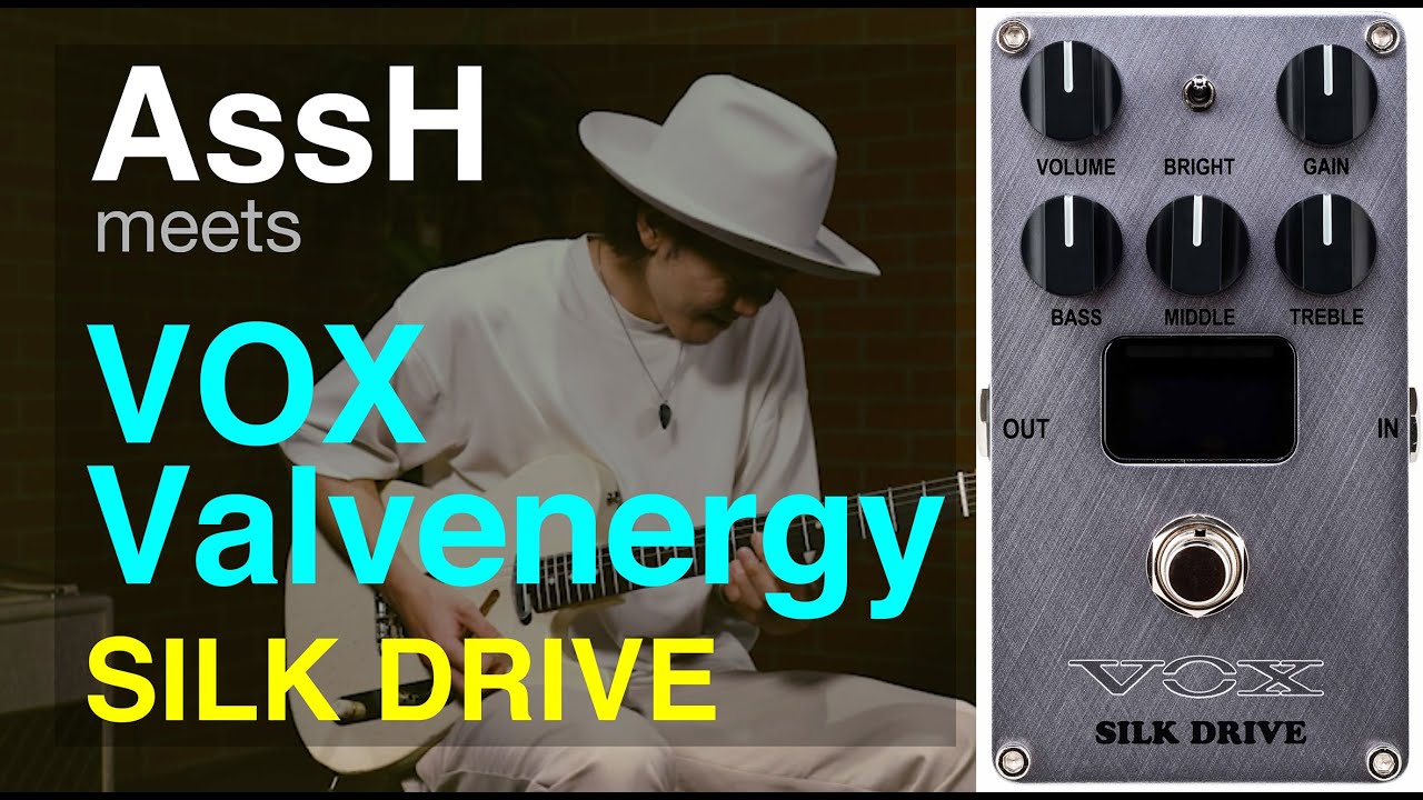 VOX ( ヴォックス ) VALVENERGY SILK DRIVE オーバードライブ 送料無料