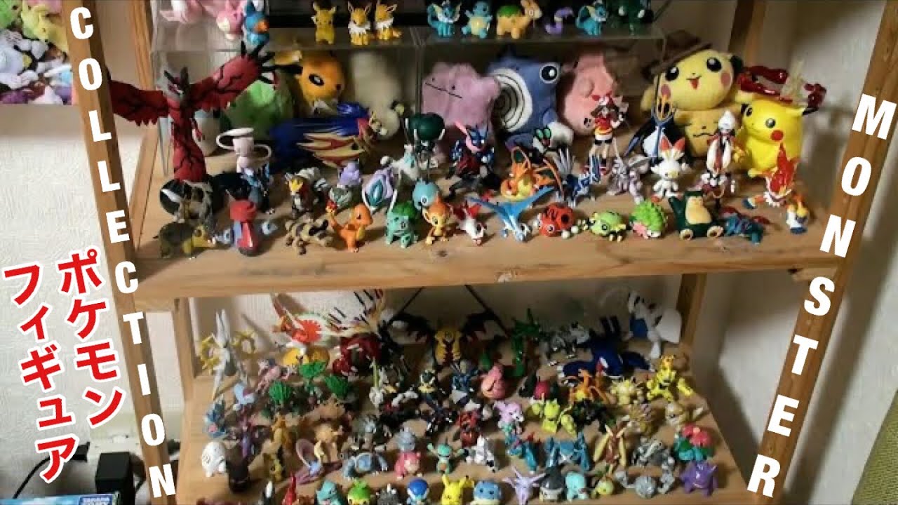 Moncolle Collection Story [Pokemon] Zamazenta, Rayquaza, etc