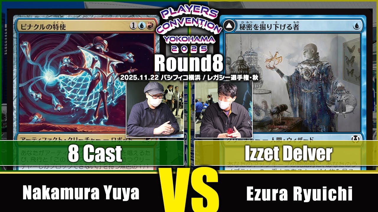 mtg レガシー範囲 まとめ売り116枚ほど mtg レガシー範囲 まとめ売り