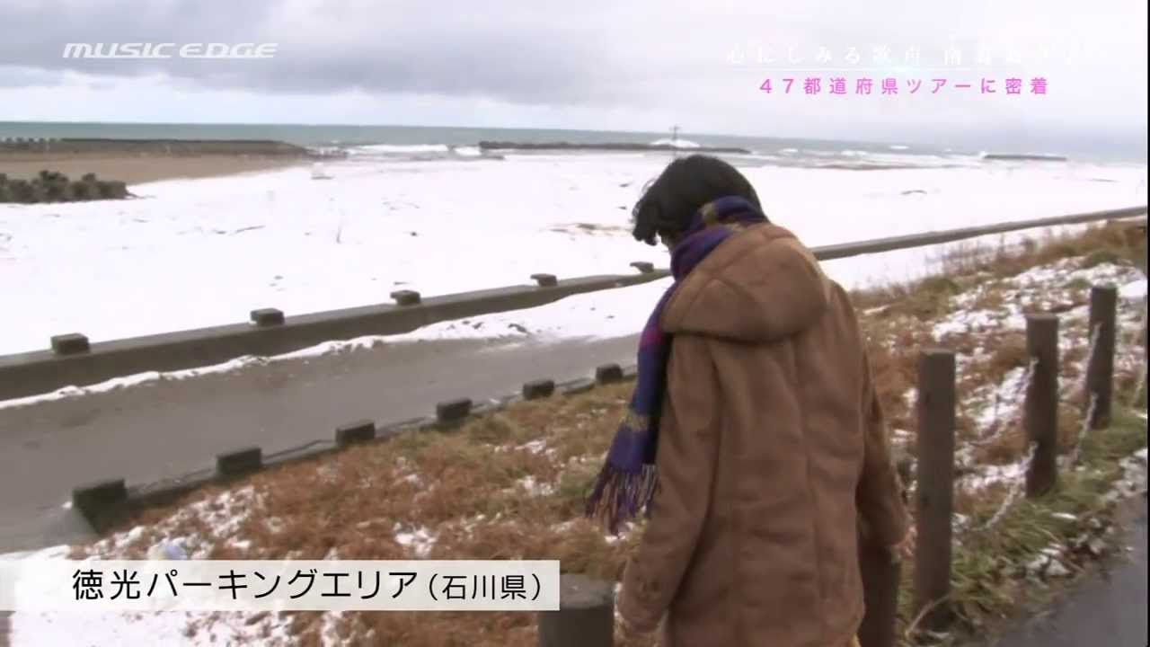 南壽あさ子 2nd ALBUM『forget me not』- 2017年8月9日発売 [15秒