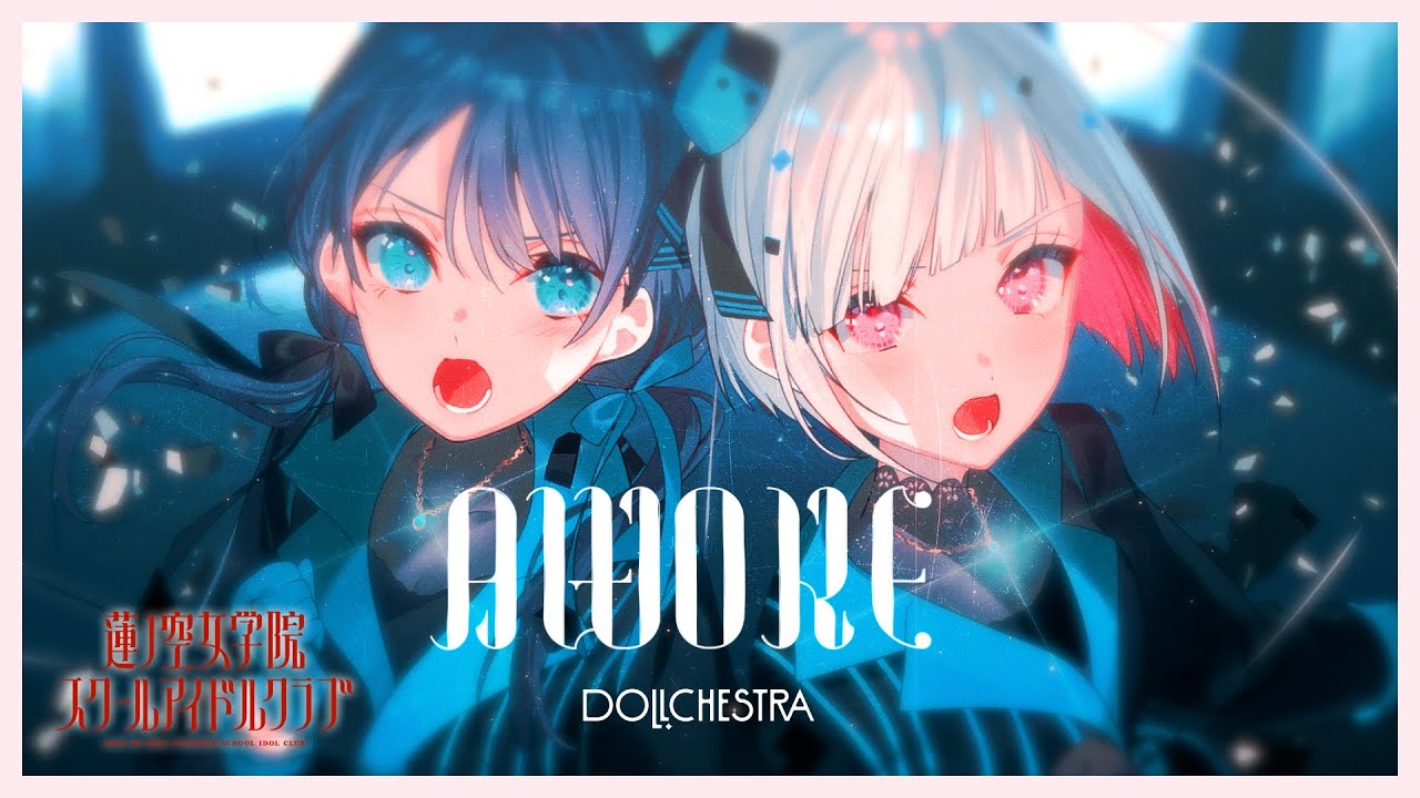 DOLLCHESTRA 「AWOKE」 Lyric Video / LoveLive! Hasunosora Jyogakuin