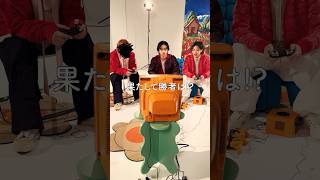 imase×jo0ji×なとり対バン「Juice」、限定オリジナルグッズ販売決定