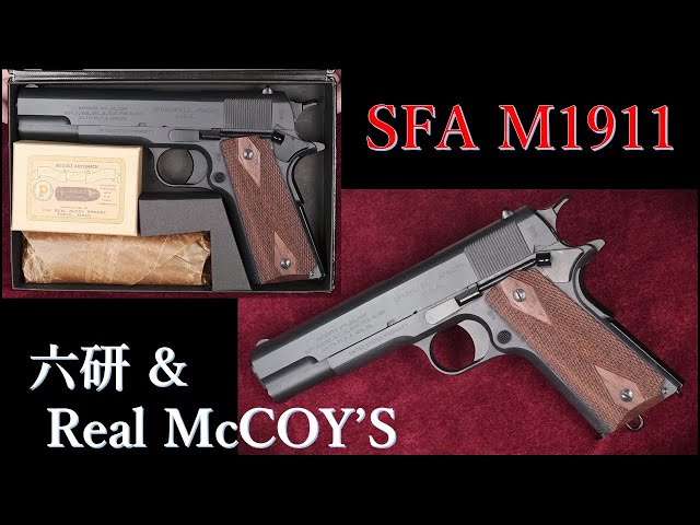SFA M1911 / Rokuken & Real McCoy's: Finally loaded and ejected
