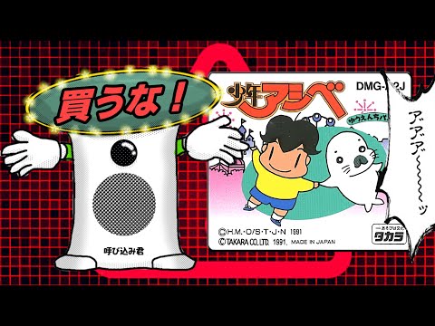 hqdefault.jpg?v=63c326a7