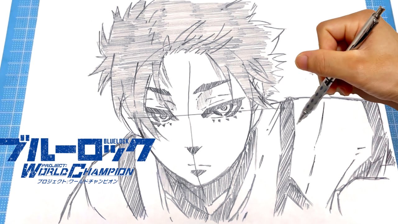 イラスト】(ブルーロック) 糸師冴シャーペンを使った簡単なイラストの