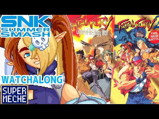 WATCHALONG」Fatal Fury OVA 1&2 餓狼伝説 OVA 1&2「SUPER MECHE