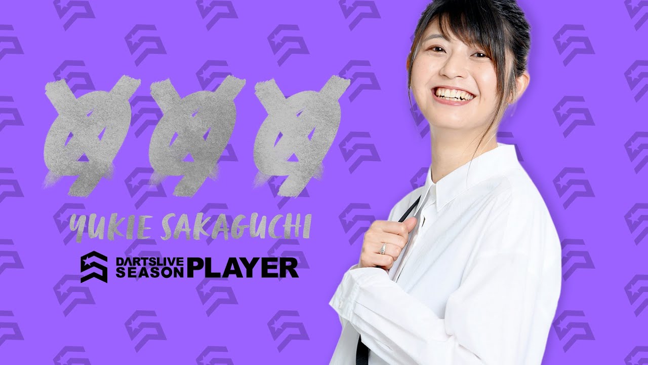 PLAYER GOODS 第二弾 坂口優希恵 LE CRICKET - DARTSLIVE3 LIVE EFFECT
