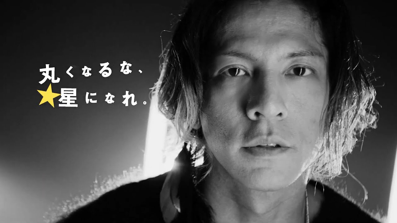 Dragon Ash Kj、20歳の自分に「父になりました」／「サッポロ生ビール