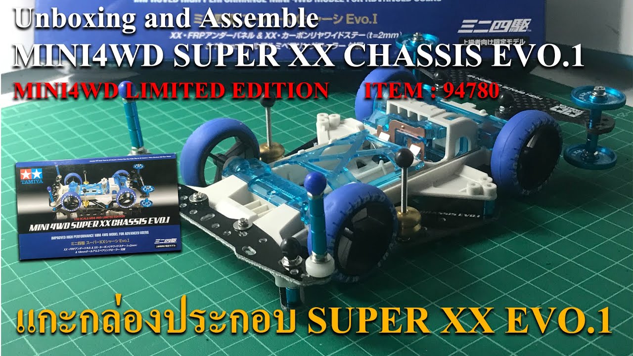 EP29 SUPER XX CHASSIS EVO1 - YouTube