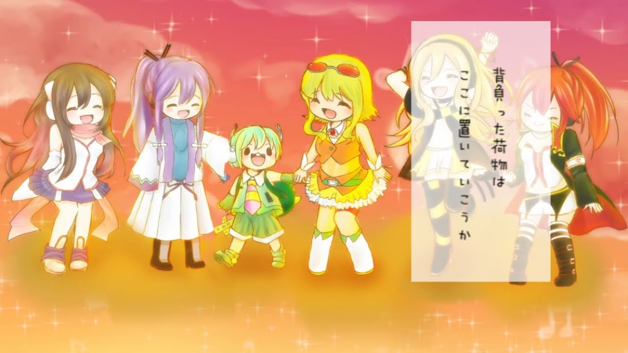 VOCALOID™3 ライブラリ ガチャッポイド V3 | 製品詳細・購入