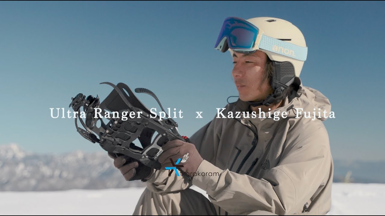 Karakoram Bindings : Ultra Ranger - YouTube