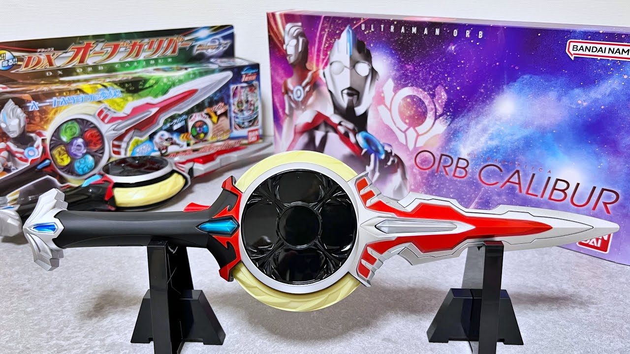 ULTRA REPLICA Orb Caliber Ultraman Orb Ultra Replica Premium