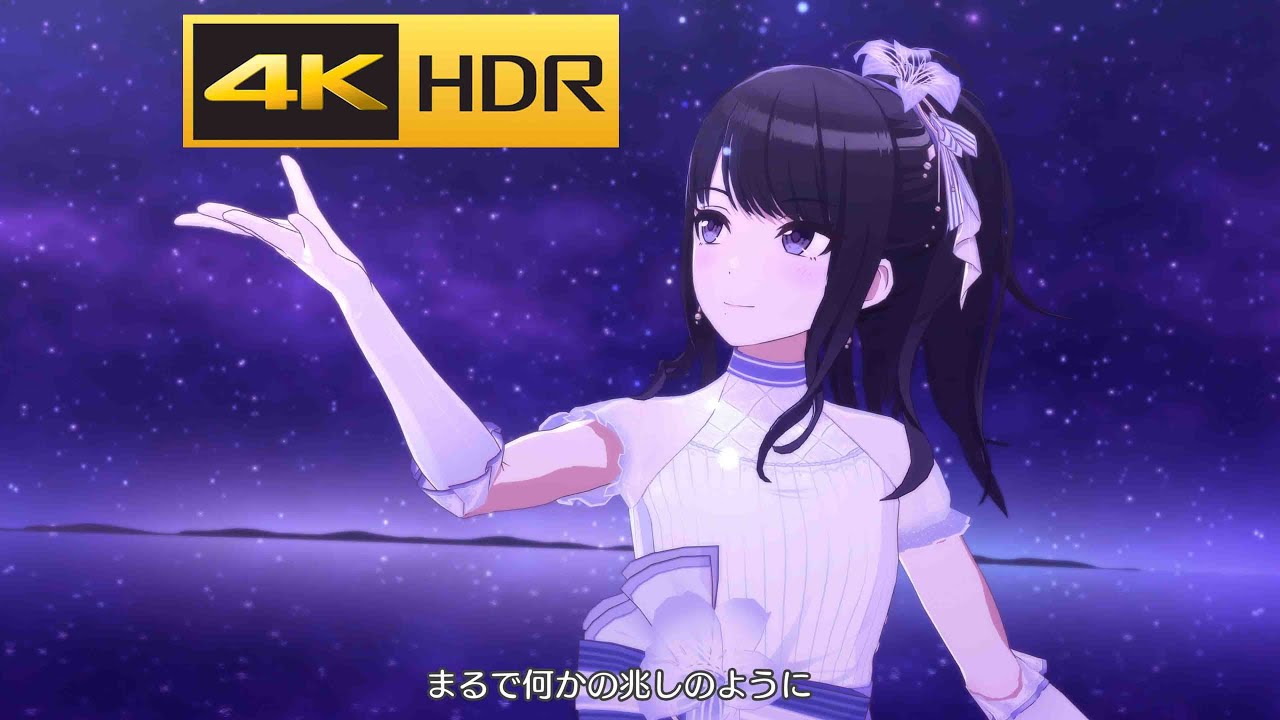 4K HDR「星の声」(風野灯織 ソロ SSR)【シャニソン/Song for Prism MV