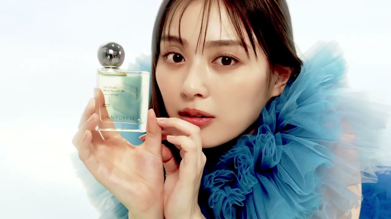 SINN PURETE マインドフルバスエクスペリエンス(入浴剤)