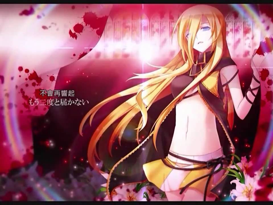 Lilyオリジナル曲 『Under of Fragments』中文字幕 - YouTube