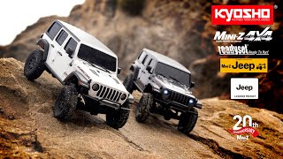 ミニッツ4×4 レディセット ジープ ラングラー アンリミテッド ルビコン