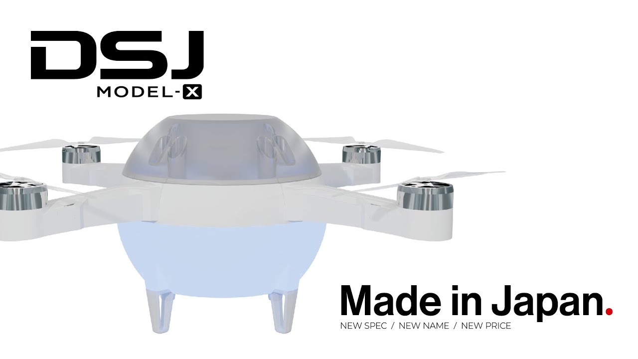 ドローンショー・ジャパン、ドローンショー専用機体「DSJ MODEL-X」を