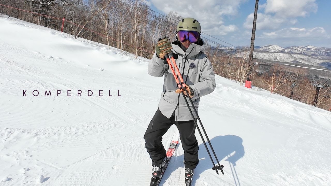 24-25注目のモデル】Komperdell Carbon Pro Vario Japan Super Light