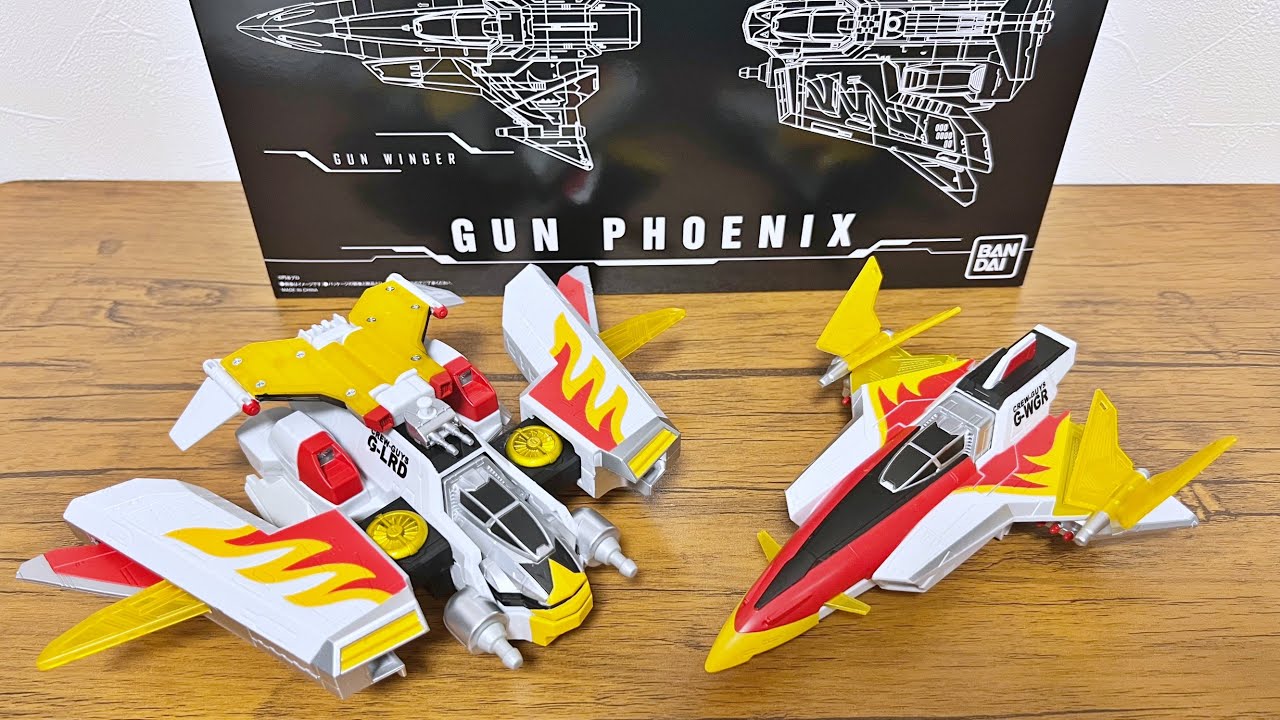 ファンの為に】ウルトラマンメビウス ガンフェニックス プレミアム